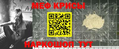 не бодяженный Камень-на-Оби