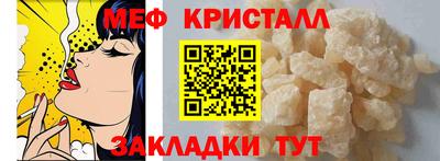 альфа пвп Каменск-Уральский