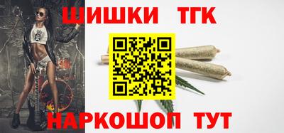 не бодяженный Камень-на-Оби