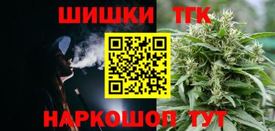 не бодяженный Камень-на-Оби