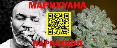 альфа пвп Каменск-Уральский