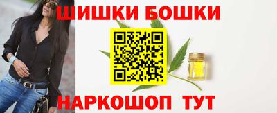 бутик Кизляр