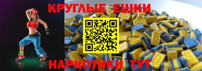 альфа пвп Каменск-Уральский
