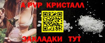 не бодяженный Камень-на-Оби