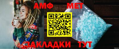 не бодяженный Камень-на-Оби