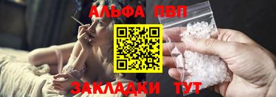 не бодяженный Камень-на-Оби