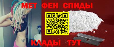 альфа пвп Каменск-Уральский