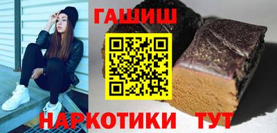 альфа пвп Каменск-Уральский
