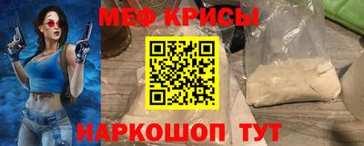 альфа пвп Каменск-Уральский