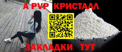 не бодяженный Камень-на-Оби