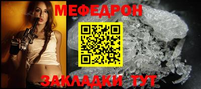 альфа пвп Каменск-Уральский