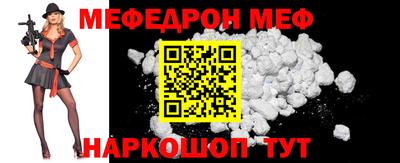 не бодяженный Камень-на-Оби